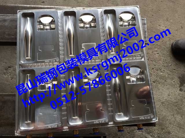 吸塑模具（镜面抛光）