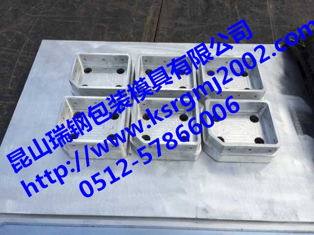 吸塑模具