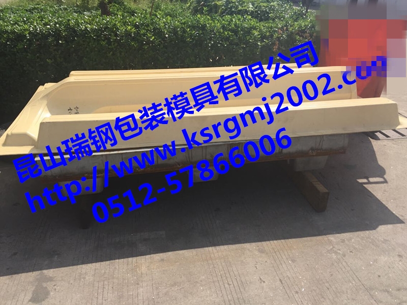 厚片模具