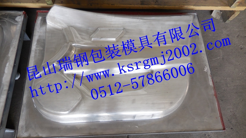 厚片模具