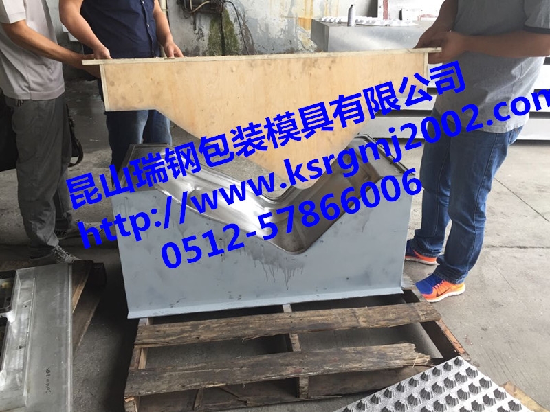 厚片模具-椅子