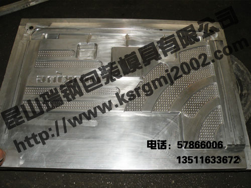 大型厚片注塑模具