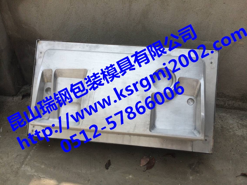 厚片吸塑模具