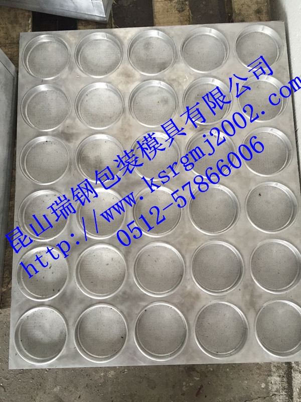 托盘模具