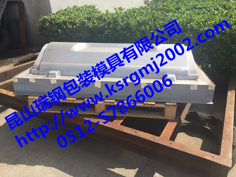 厚片模具