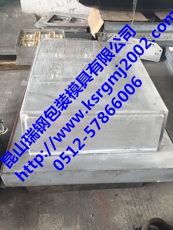 厚片模具