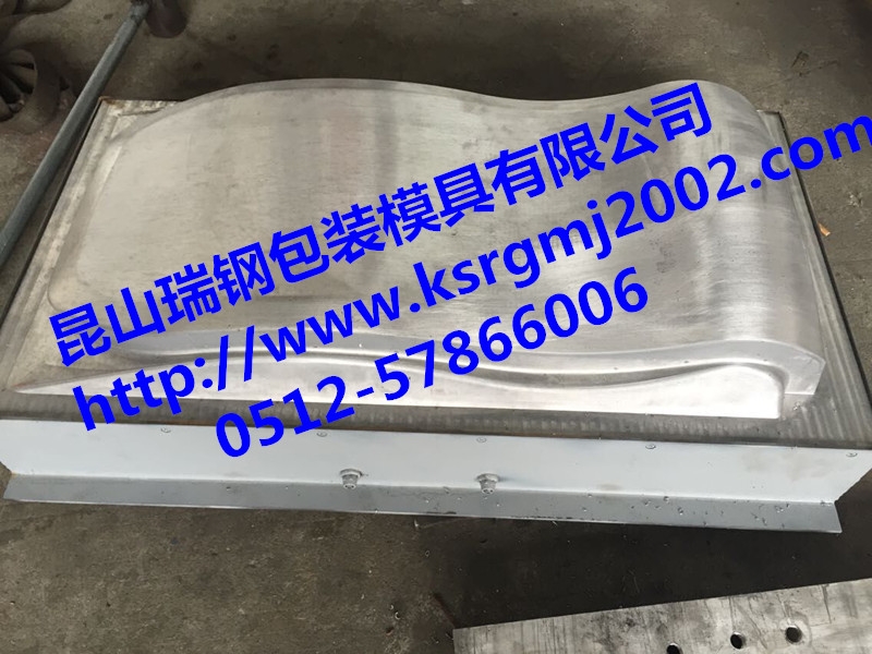 厚片模具
