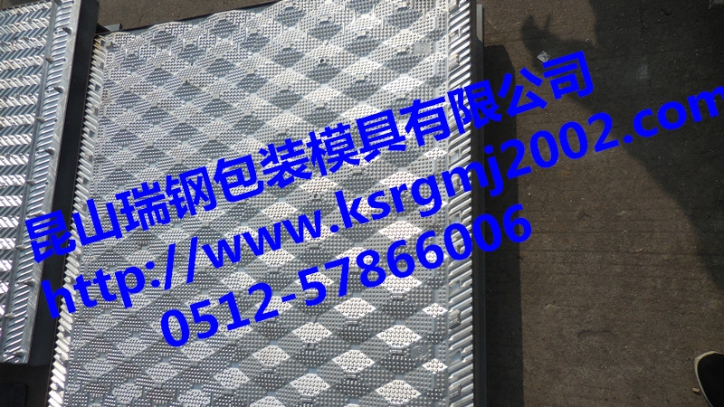 淋水片模具