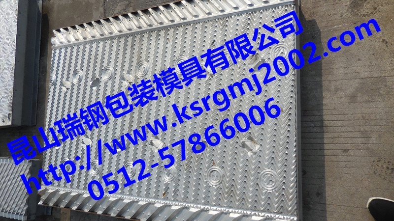 淋水片模具