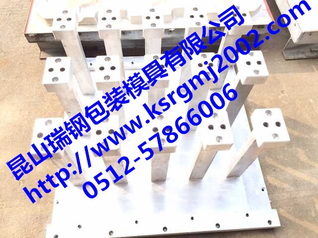 吸塑模具