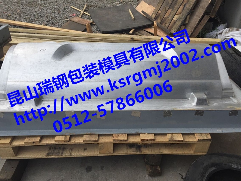 厚片模具