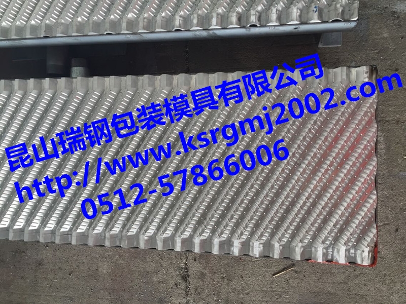 淋水片模具