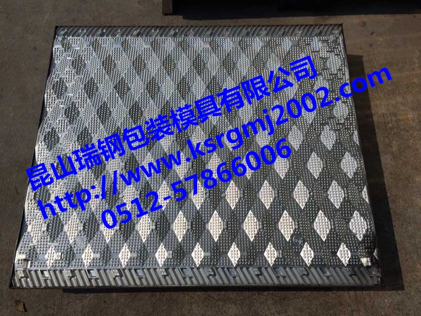淋水片模具